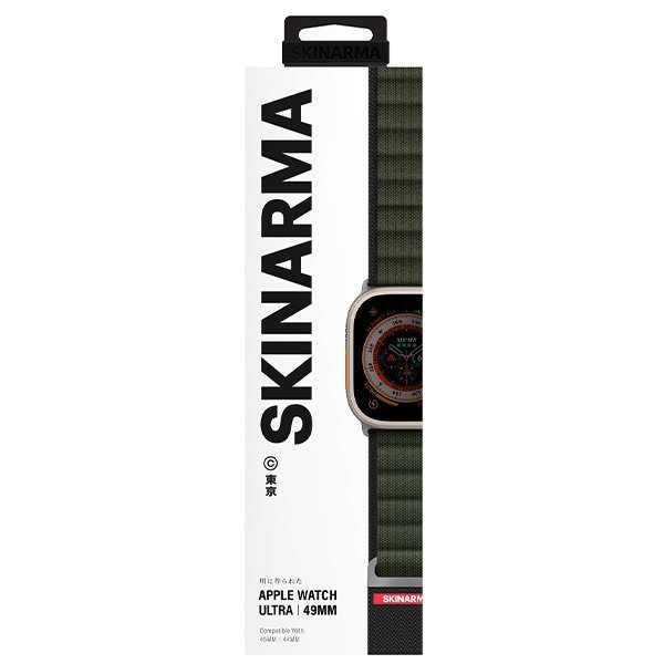 Skinarma pasek Kobu Apple Watch Ultra    49/46/45/44mm oliwkowy/olive