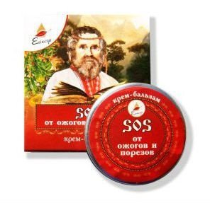 Krem Balsam na Oparzenia i Skaleczenia, 10 ml