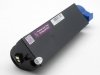 Toner INKDIGO do OKI B432 7K Black B412DN B432DN B512DN MB472dnw B492dn MB562dnw MB472