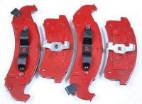 Klocki hamulcowe przednie SMD623 Oldsmobile Aurora 1995-1996 