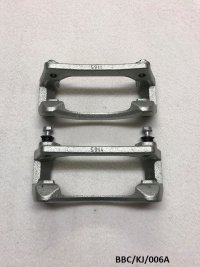 2 x Front Brake Caliper Bracket for Jeep Cherokee KJ 2002-2007 BBC/KJ/006A 