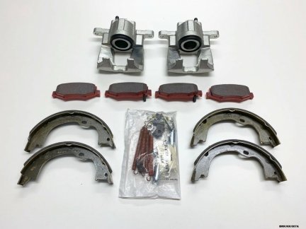 Rear Brakes Small Repair KIT for Jeep Cherokee Liberty KK 2008-2012 BRK/KK/007A