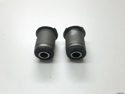 2 x FRONT Control Arm FRONT Bush for Chrysler Voyager 1996-2007 SBRK/GS/003A