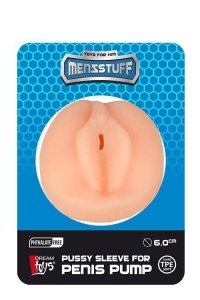 MENZSTUFF PUSSY SLEEVE FOR PENIS PUMP