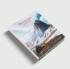 Wanderlust Europe