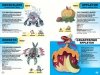 Pokemon Super Mega Extra Deluxe Podręcznik Trenera