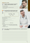 Hurra Po Polsku 1. Podręcznik studenta. Nowa edycja + mp3 online + filmy w aplikacji