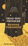 Dead-end Memories