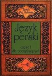 Język perski Część 1 dla początkujących