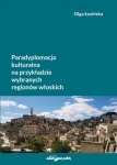 Paradyplomacja kulturalna na przykładzie wybranych regionów włoskich