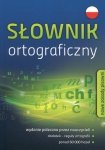 Słownik ortograficzny