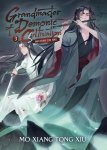 Grandmaster of Demonic Cultivation. Mo Dao Zu Shi. Novel Volume 3