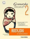 Rosyjski w tłumaczeniach 2 Gramatyka. Poziom podstawowy z płytą CD 