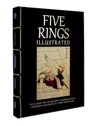 Five Rings Illustrated [Chinese Bound] 