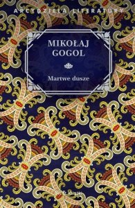 Martwe Dusze
