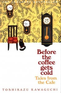 Tales from the Cafe