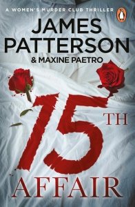 15th Affair
