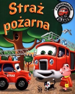 Straż pożarna