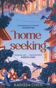 Homeseeking