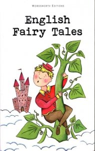 English Fairy Tales