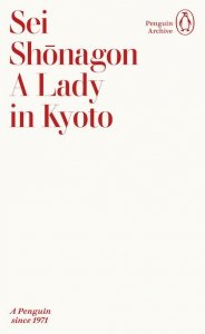 A Lady in Kyoto