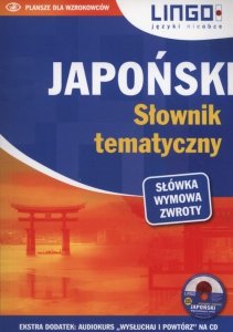 Japoński Słownik tematyczny +CD