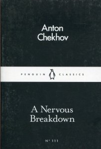 A Nervous Breakdown