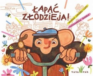 Łapać złodzieja