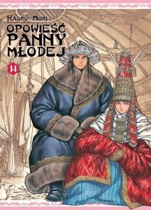 Opowieść panny młodej. Tom 14