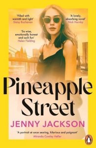 Pineapple Street wer. angielska