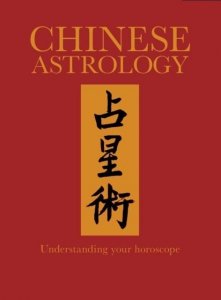Chinese astrology wer. angielska
