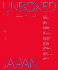 Japan Unboxed wer. angielska
