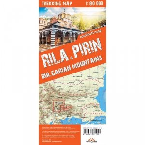Rila&Pirin Bulgarian Mountains trekking map 1:80 000 laminat 2018