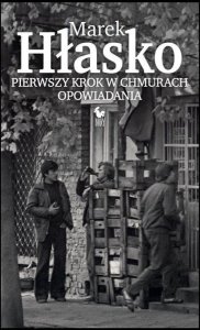 Pierwszy krok w chmurach. Opowiadania wyd. 3