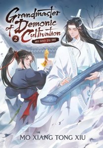 Grandmaster of Demonic Cultivation. Mo Dao Zu Shi. Novel Volume 2