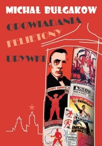 Opowiadania, felietony, urywki