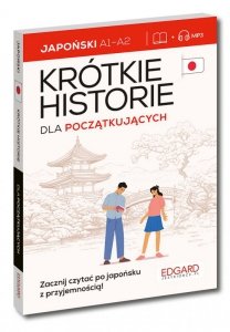 Japoński Krótkie historie. Dla początkujących