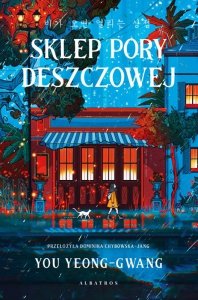Sklep pory deszczowej. Ilustrowane krawędzie biało-czarne