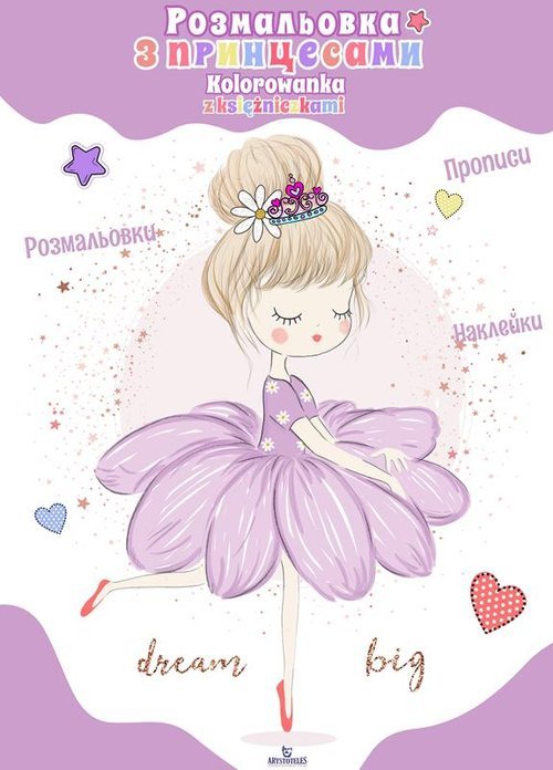 Kolorowanka z księżniczkami