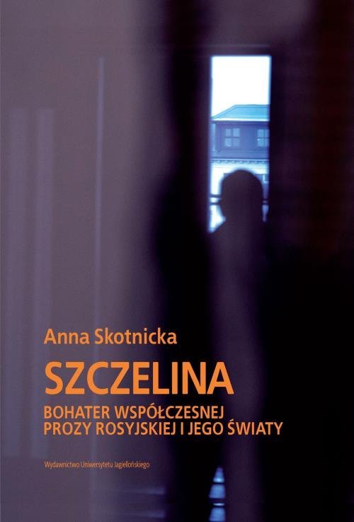 Szczelina