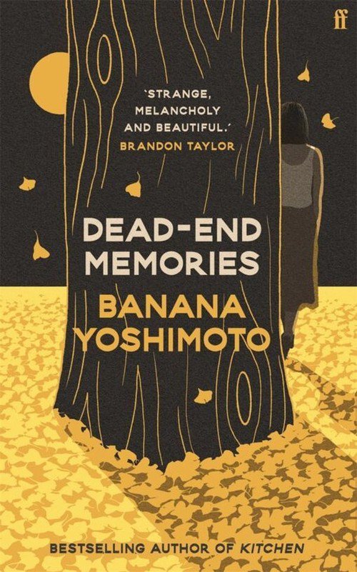 Dead-end Memories