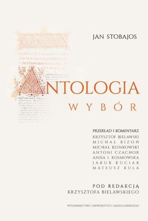 Antologia