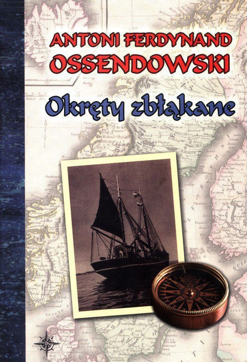 Okręty zbłąkane