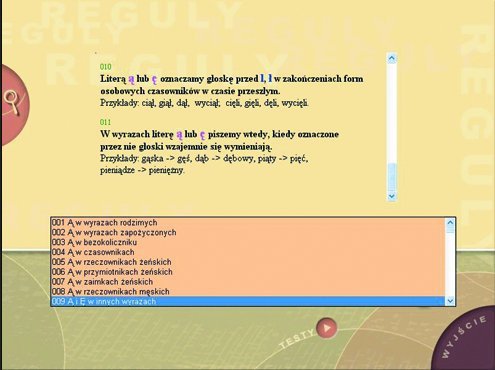 Ortograficzna pułapka