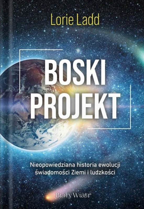 Boski projekt