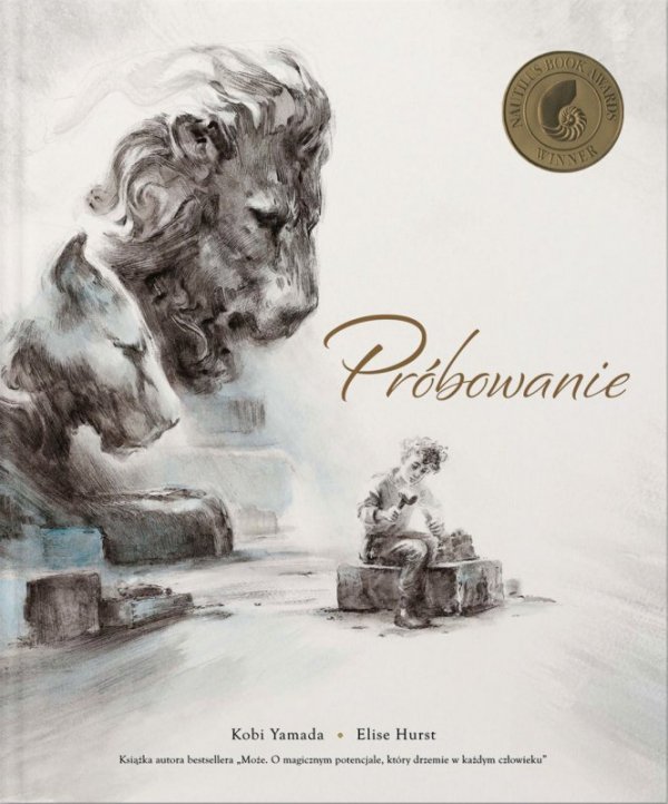 Próbowanie
