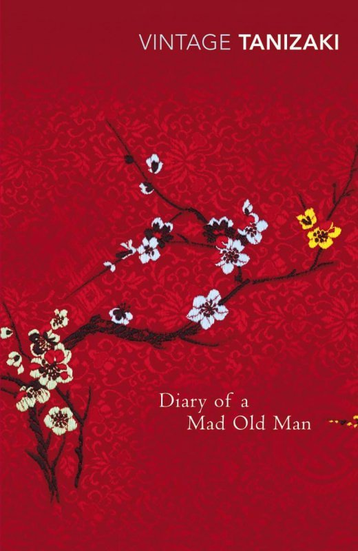 Diary of a Mad Old Man wer. angielska