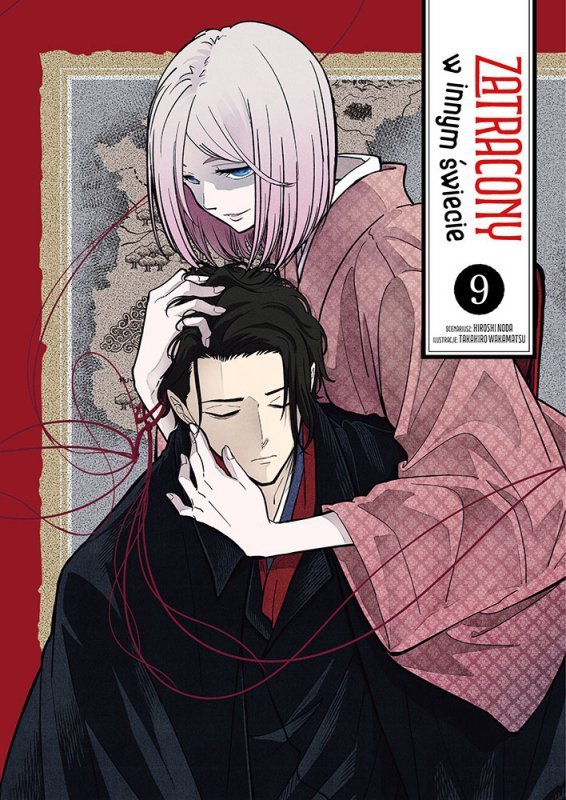 Zatracony w innym świecie. Tom 9