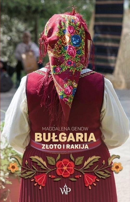 Bułgaria