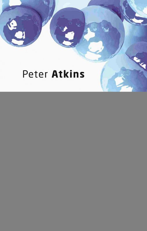 Reakcje. Prywatne życie atomów